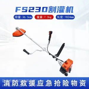 FS230���ʽ����������ֲ������ݻ����ʿ���������