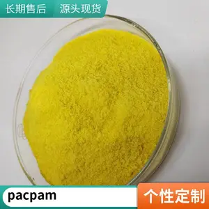 �ۺ��Ȼ���PAC ��ˮ������ˮ����������ˮ�ʳ���� 30%����