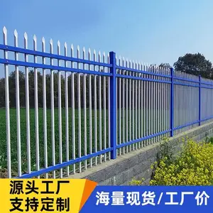 全黑装饰圈围栏 学校厂区隔离防护栏杆小区铁艺围栏