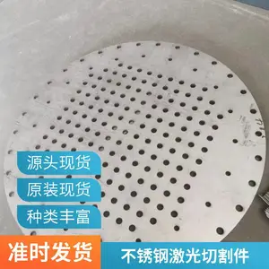 顶镭 焊接加工厂 不锈钢物料暂存仓 激光焊接 激光管切割
