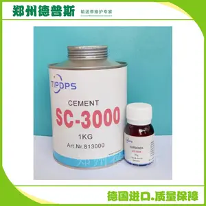 TIPDPS输送带粘接剂SC3000 冷硫化输送带修补胶 滚筒包胶粘接剂