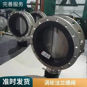304����ֶԼ�ʽ����D71X-10P�轺�����ķ�����ʽ�ֶ������¿�
