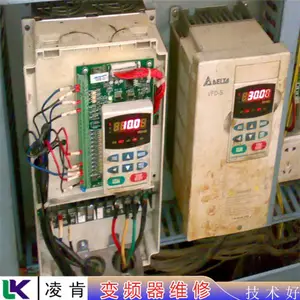 �����ӱ�Ƶ����F0022���ϴ���ά������ȸ�