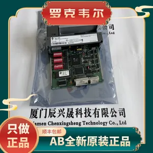 AB�����޿�Τ�� ģ��PLC 1711-OBD C ABPLCԭװ ����ABԭװ���ƹ�Ӧ