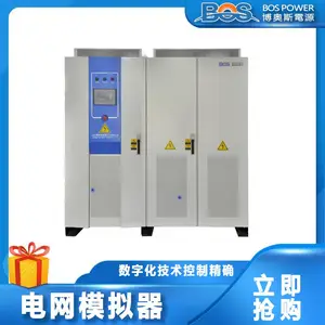 30KVA����ģ��������˹��Դ��Ӧ��ģ��������ʿ�ѡ