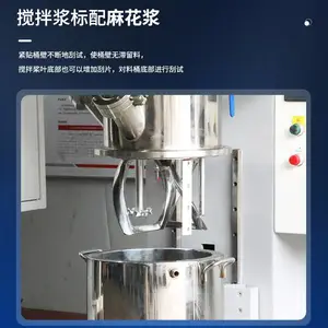 5L������ս���� ��Һ��Ͻ���� ��������ʽ�����ϻ�