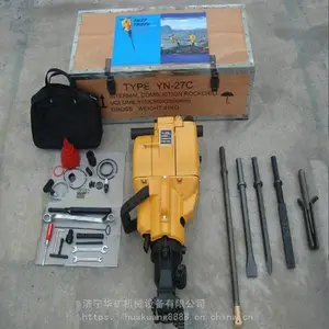 �������� ���÷綯���һ� YT28���÷綯���һ�