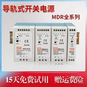 ��γ����ʽ���ص�ԴMDR-40-12 12V 3.33A ����ֱ����ѹ��Դ �����װ