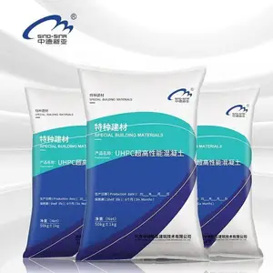 uhpc超高性能混凝土、中德新亚、HPC-120生产厂家、桥面铺装