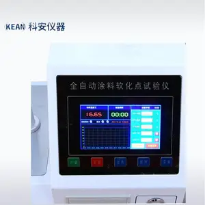 ����Ϳ��������ⶨ�� LHTR-5�� �ư����� ��֬���Ʒ