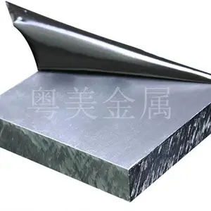 7075�������Ͻ�� ������������мӹ� 6061������������