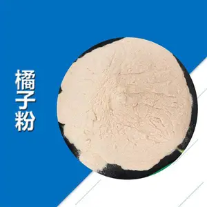 ���ӹ���*** ˮ�� ����Ũ���� ��ȡ�� ʳƷԭ�� ��֭��ʳƷ���Ӽ�