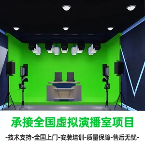 4k�����ݲ���ϵͳ ����ֱ�����л�ϵͳУ԰���ŵ���̨ ����Ԥ��