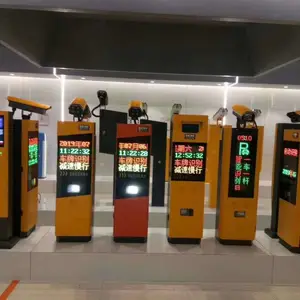 � ��ͣ����ϵͳ ��� ��С��ͣ�����շ�ϵͳ�� � ��ѧУͣ����ϵͳ