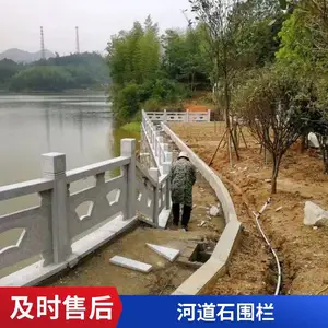 �¹�ʯ������ �ӵ���̨���� ������� �ɶ��ư�װ