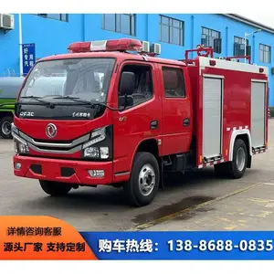����С������2.5�������� ������� ������Ԯ�� �ͳ�����