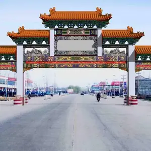公园广场牌楼古建牌坊