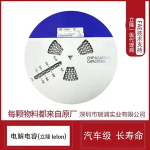 ����Ʒ��X Y������Ĥ���� MPRC 0275K155M0000035