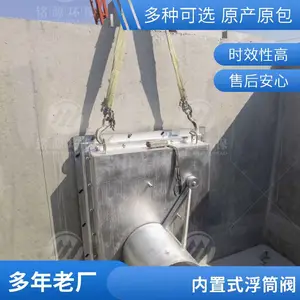 �޶������ø�Ͳ������ ����綯�Կؽ����豸 ������������