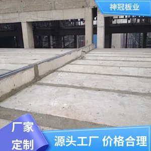 �ֻ���Ӧ �ֹǼ����ͼв�¥�� ʹ�������� ���Ľ��� ��ڽ���