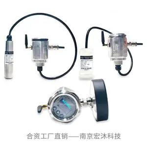 德国汉姆HM210带软件NB-IoT 4G WiFi 智能无线液位传感器