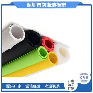 Casray��ȼ��Ե�轺Ƭ0.1����-123456789mm ������