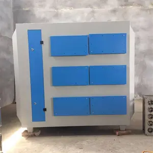 ̼�ֻ���̿���������� ��ҵ�����������������豸 �������ջ�����