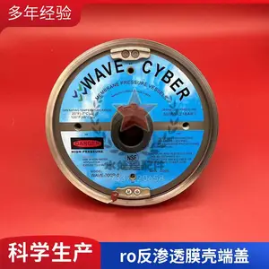 8040������Ĥ�����8��˸�ֹ�ƻ�����͸Ĥ�Ƕ˰�