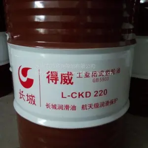 ���ǵ���L-CKD220��ҵ��ʽ������