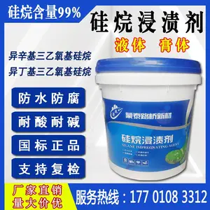 �ϴ��������Ϳ�� ������ռ� ����� ��ɫ͸���ֻ�����