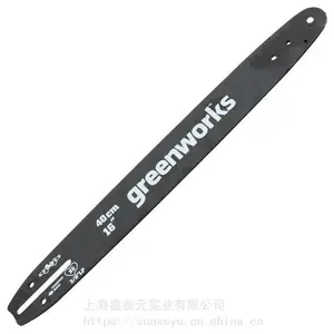 Greenworks40V电链锯 格力博40V锂电链锯 40V电动油锯 CSF401油锯