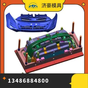 长安深蓝汽车后保险杠本体模具 汽车仪表盘模具