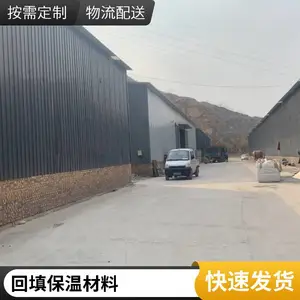 �ɰ踴���Ἧ����������������� lc5.0������ĭ���� �� ���µ��
