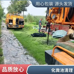 ������������� �����ܵ���ϴ������� ������ˮ���������پ���