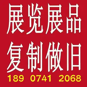 株洲市然均文化传媒有限公司