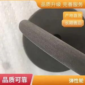 �������׹����ȸ��ϵ��Խ������Ӱ뵼�岣���׹�ɳ��