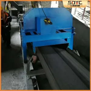 皮带中部取样器 1.2米头部采样机 自动物料采样机器