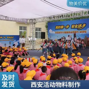 �����������߻���˾ չ������������޴ չ��������������