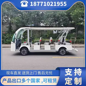 �綯�۹⳵Ʒ�Ƴ�������һ����_�綯�۹⳵Ʒ�Ƴ�������һ����