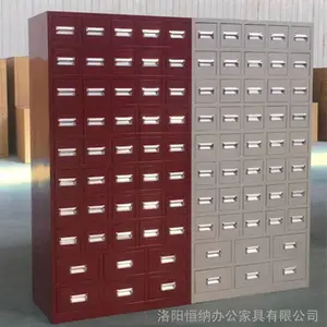 �е���ҩ���������� ����ҽ��Ϲ� 304�������ҩ����ҽ�භ��