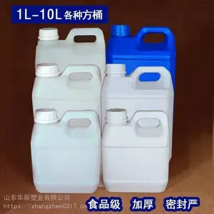 5������ϩ���ʾƾ�����Ͱ 5L��ɫ ��ɫ����Ͱ����