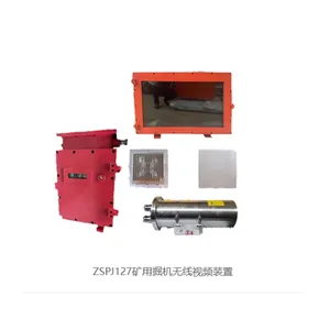 ZSPJ127矿用掘机无线视频装置 掘进机综掘掘锚机无线视频监控系统