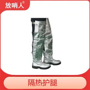 FSR0221�����ҷ���ʽ�ܻ�� �������ʸ��·�����ȼ��