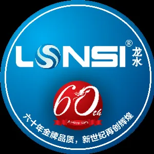 龙岩市九龙水泵制造有限公司