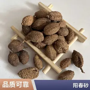 ��ɳ����ҩ ҩʳͬԴ��Ѭ��Ʒ��***������������ֱ��ȫ������