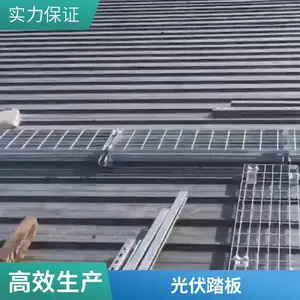 �����ָ�դ����ߵ�����ά�������������38*40*40