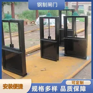 优质钢制一体闸门 高强度材质 适配多种水利需求 防腐性强