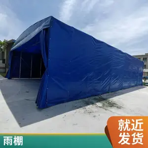 ��̾�Ĥ�ṹ �綯�����������۵�ʽ�ֽṹ������������ֿ���