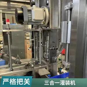 һ����Ͱװˮ�豸��Ӧ ���������� ��ѹ��װ������ ��Ȫˮ��װ�豸