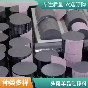 �뵼����ҵ ͷβ��������� ��Ƭ ���趨�� �����ʾ����Ժ�